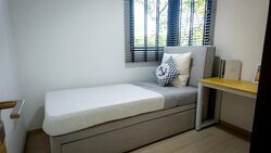 Westwood Residences (D22), Condominium #574932631